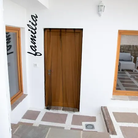 Turisticos La Casa Vieja Aparthotel Sabiote